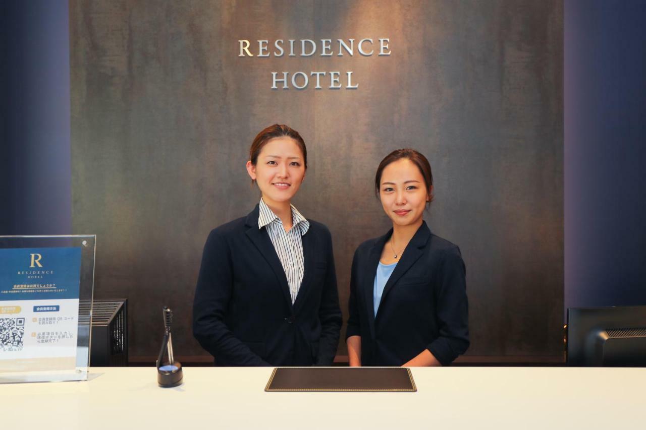 Bios Hotel Hakata / Vacation Stay 5516 Fukuoka  Exteriör bild